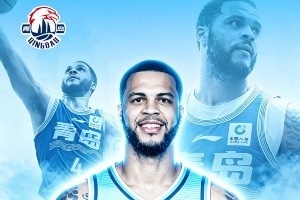 青岛男篮官方：球队已和韦瑟斯庞&乔丹·米奇&约克完成签约