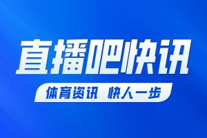 比赛第63分钟，利马乌龙，曼联0-1落后