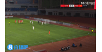 带球入场！张树航远射破门，U16国足1-0领先吉尔吉斯斯坦