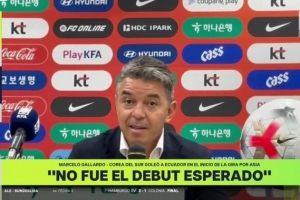 加拉多谈0-3韩国：早知道可能会这样，韩国队体能比我们充沛