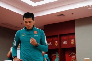 邵佳一赛后讲话：态度在我这全是满分，但很多球员还需要不断学习