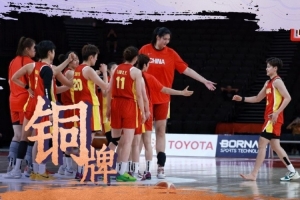 中国国家队官博：恭喜中国女篮获得亚运会女子篮球季军！