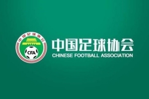 备战世界杯！U17女足集训名单：马晓旭挂帅，江苏四川各6人入选