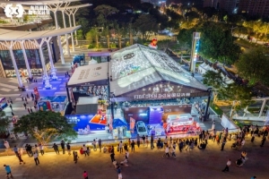 官宣 2026 FIBA Open3x3“海港人寿杯”深圳市三人篮球公开赛启幕