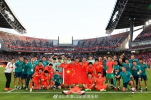 于金永、史松宸、彭啸、陈泽仕、依木兰助力U23国足，为国争光