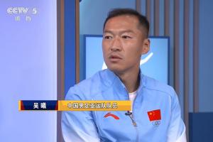 吴曦：亚运队防守的整体和纪律性，可能是我这么多年做过最严谨的