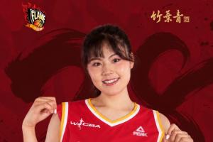 小宝回家~山西女篮官方：李月汝正式加盟球队 新赛季征战WCBA
