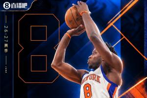 『吧友评选』NBA新赛季No.26球星：阿努诺比