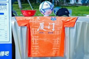 首届闽超冠军今夜揭晓！直播吧线下市集+博饼助阵火热进行中