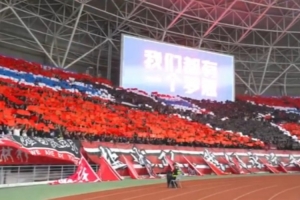 苏超盐城队主场19000人“共绘”一块拼图：我们都有一个梦想！