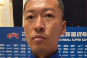 吴曦：教练通过战术布置让我们掌控比赛，进球是韩嘉文努力的回报